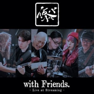 Kari-Band - With Friends - Live At Streaming in the group CD / Rock at Bengans Skivbutik AB (3981697)