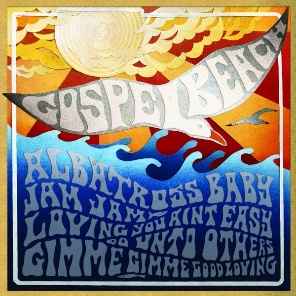 Gospelbeach - Jam Jam Ep in the group CD / Bestsellers at Bengans Skivbutik AB (3983394)