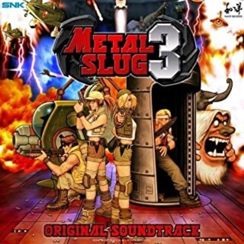 SNK Sound Team - Samurai Showdown - Ost in the group CD / Film/Musikal at Bengans Skivbutik AB (3986296)