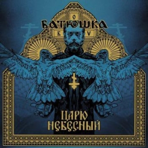 Batushka - Carju Niebiesnyj (Mc) Blue in the group Hårdrock/ Heavy metal at Bengans Skivbutik AB (3997060)