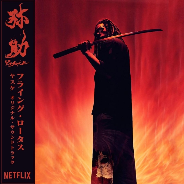 Flying Lotus - Yasuke (Red Vinyl) in the group OTHER /  /  at Bengans Skivbutik AB (4000880)