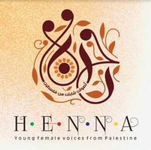 Young Female Artists From Palestine - Henna in the group CD / Rock at Bengans Skivbutik AB (4009515)