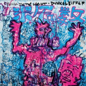 Dunkelziffer - In The Night in the group VINYL / Rock at Bengans Skivbutik AB (4015536)