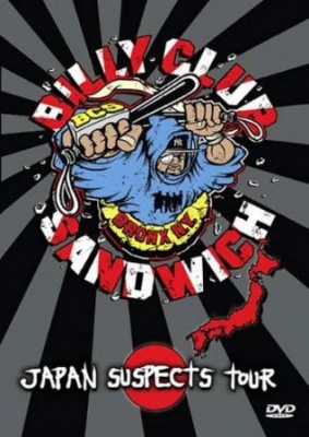 Billy Club Sandwich - Japan Suspects Tour Dvd in the group OTHER / Music-DVD & Bluray at Bengans Skivbutik AB (4022336)