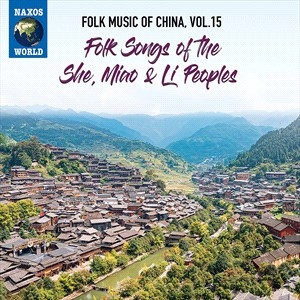 Various - Folk Music Of China, Vol. 15 - Folk in the group CD / Elektroniskt,World Music at Bengans Skivbutik AB (4024180)