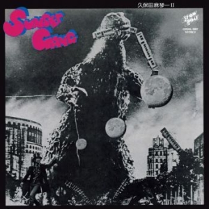 Makoto Kubota & The Sunset Gang - Sunset Gang in the group OTHER /  /  at Bengans Skivbutik AB (4026980)