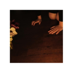 Decker Sally - In The Tender Dream in the group CD / Pop-Rock at Bengans Skivbutik AB (4027379)