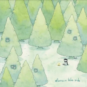 Afternoon Bike Ride - Afternoon Bike Ride (Clear Vinyl) in the group OTHER /  /  at Bengans Skivbutik AB (4029762)