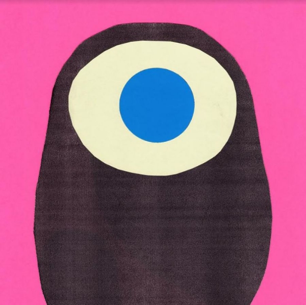 Vanishing Twin - Ookii Gekkou in the group OTHER /  /  at Bengans Skivbutik AB (4030301)