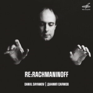 Rachmaninoff Sergei - Re:Rachmaninoff in the group OTHER / Övrigt / at Bengans Skivbutik AB (4030382)