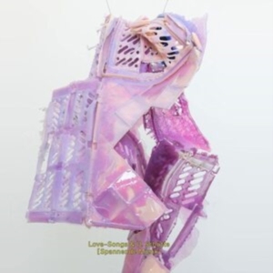 Love-Songs Und U. Schütte - Spannende Musik in the group CD / Pop-Rock at Bengans Skivbutik AB (4031197)