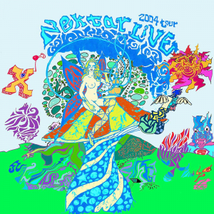 Nektar - 2004 Live Tour in the group CD / Pop-Rock at Bengans Skivbutik AB (4036737)