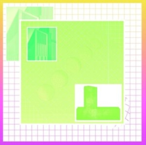 Terrine - Les Problemes Urbains in the group VINYL / Pop-Rock at Bengans Skivbutik AB (4039581)