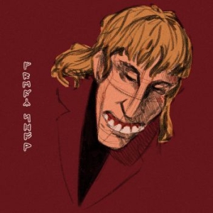 Jelly Crystal - Freak Show in the group VINYL / Pop-Rock at Bengans Skivbutik AB (4039872)