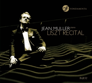 Muller Jean - Liszt Recital in the group CD / Klassiskt,Övrigt at Bengans Skivbutik AB (4048211)