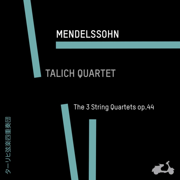 Talich Quartet - Mendelssohn: The 3 String Quartets in the group CD / Bestsellers at Bengans Skivbutik AB (4050556)