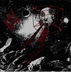 Vortex Of End - Abhorrent Fervor in the group CD / Hårdrock at Bengans Skivbutik AB (4055279)