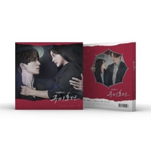 Soundtrack - Tale Of The Nine Tailed (Korean TVN Dram in the group Minishops / K-Pop Minishops / K-Pop Miscellaneous at Bengans Skivbutik AB (4055454)