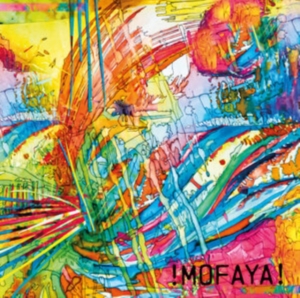Mofaya! - Like One Long Dream in the group CD / Jazz at Bengans Skivbutik AB (4057002)