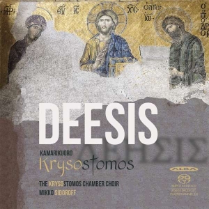 Various - Deesis in the group Externt_Lager /  at Bengans Skivbutik AB (4069110)
