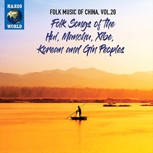 Various - Folk Music Of China, Vol. 20: Folk in the group CD / Upcoming releases / Worldmusic at Bengans Skivbutik AB (4069589)