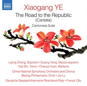 Xiaogang Ye - The Road To The Republic And Canton in the group Externt_Lager /  at Bengans Skivbutik AB (4071374)