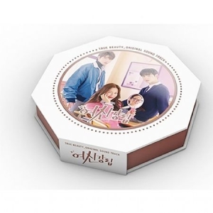 Original Soundtrack - True Beauty - O.S.T (2CD) in the group OTHER /  /  at Bengans Skivbutik AB (4073837)