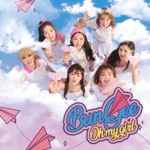 Oh My Girl - Fall in Love (Re-issue) in the group Minishops / K-Pop Minishops / K-Pop Miscellaneous at Bengans Skivbutik AB (4081544)