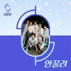 Ciipher - 1st Mini [Baby, I Can't] in the group Minishops / K-Pop Minishops / K-Pop Miscellaneous at Bengans Skivbutik AB (4082570)
