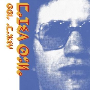 Soula Majid - Chant Amazigh in the group VINYL / Elektroniskt,World Music at Bengans Skivbutik AB (4088106)