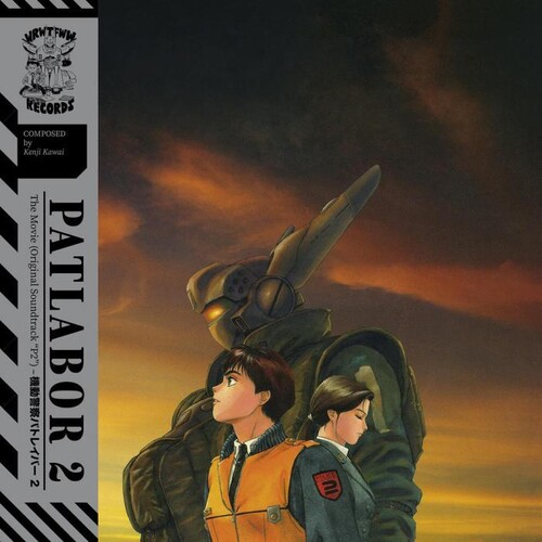 Kenji Kawai - Patlabor 2 - The Movie Ost in the group VINYL / Film/Musikal at Bengans Skivbutik AB (4095126)