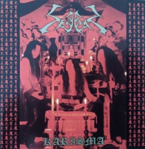 Sabbat - Karisma (Japanese Version) in the group CD / Hårdrock/ Heavy metal at Bengans Skivbutik AB (4103421)