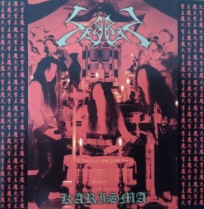 Sabbat - Karisma (Japanese Version) in the group CD / Hårdrock at Bengans Skivbutik AB (4103421)