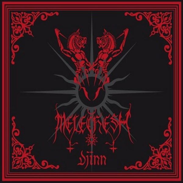 Melechesh - Djinn (2 Cd W/Demos) in the group CD / Hårdrock/ Heavy metal at Bengans Skivbutik AB (4115562)