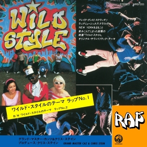 Wild Style - Lesson Part 1 & 2 in the group VINYL / Upcoming releases / Hip Hop at Bengans Skivbutik AB (4117809)