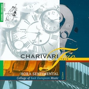 Various - Hora Sentimental - Collage Of East in the group CD / Bestsellers at Bengans Skivbutik AB (4120388)