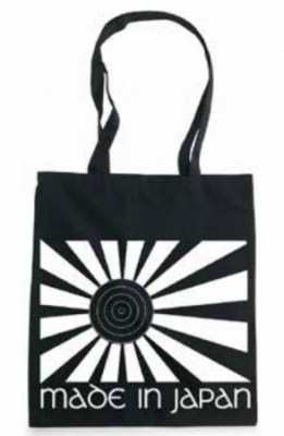 Bengans Tygpåse - Made in Japan in the group OUR PICKS / Shopping Bags at Bengans Skivbutik AB (4124030)