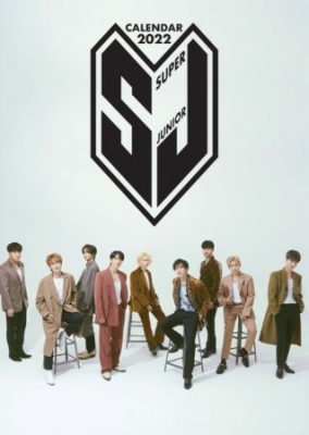 Super Junior - Unofficial 2022 Calendar in the group Minishops / K-Pop Minishops / Super Junior at Bengans Skivbutik AB (4124092)