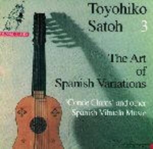 Various - The Art Of Spanish Variations in the group Externt_Lager / at Bengans Skivbutik AB (4125024)