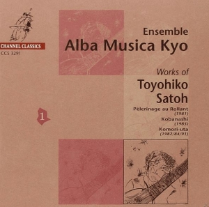 Satoh Toyohiko - Works Vol. 1 in the group Externt_Lager /  at Bengans Skivbutik AB (4125026)