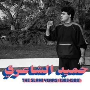 El Shaeri Hamid - Slam! Years 1983-1989 in the group VINYL / Vinyl Worldmusic at Bengans Skivbutik AB (4126949)