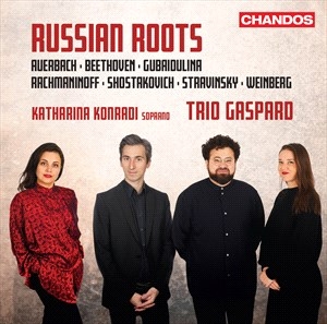 Lera Auerbach Ludwig Van Beethoven - Russian Roots in the group Externt_Lager /  at Bengans Skivbutik AB (4132924)