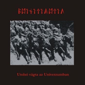 Siculicidium - Utolso Vagta Az Univerzumban in the group CD / Hårdrock/ Heavy metal at Bengans Skivbutik AB (4138653)