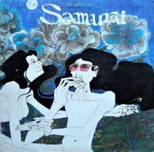 Samurai - Samurai in the group VINYL / Rock at Bengans Skivbutik AB (4142548)