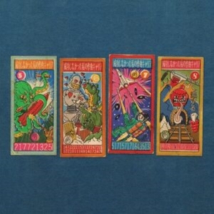 Partridge Andy - My Failed Songwriting Career Vol 2 in the group VINYL / Pop-Rock at Bengans Skivbutik AB (4142694)