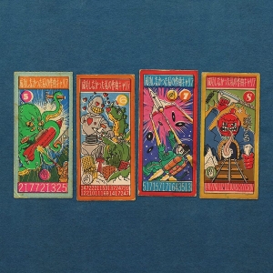 Partridge Andy - My Failed Songwriting Career - Volu in the group CD / Pop-Rock at Bengans Skivbutik AB (4142714)