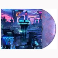 Blade Namir - Metropolis (Indie Exclusive, Neon C in the group VINYL / Hip Hop-Rap,Pop-Rock at Bengans Skivbutik AB (4158619)