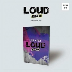 BOYS BE LOUD - 2CD / SBS 2021 Worldwide Boys Project) in the group OTHER / K-Pop All Items at Bengans Skivbutik AB (4161040)