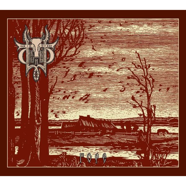 Sivyj Yar - Rope / Grief in the group CD / Hårdrock/ Heavy metal at Bengans Skivbutik AB (4161272)