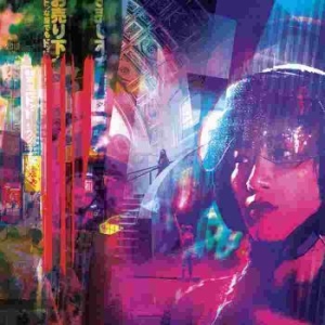 Olivier Orand - Human in the group CD / Pop at Bengans Skivbutik AB (4161488)